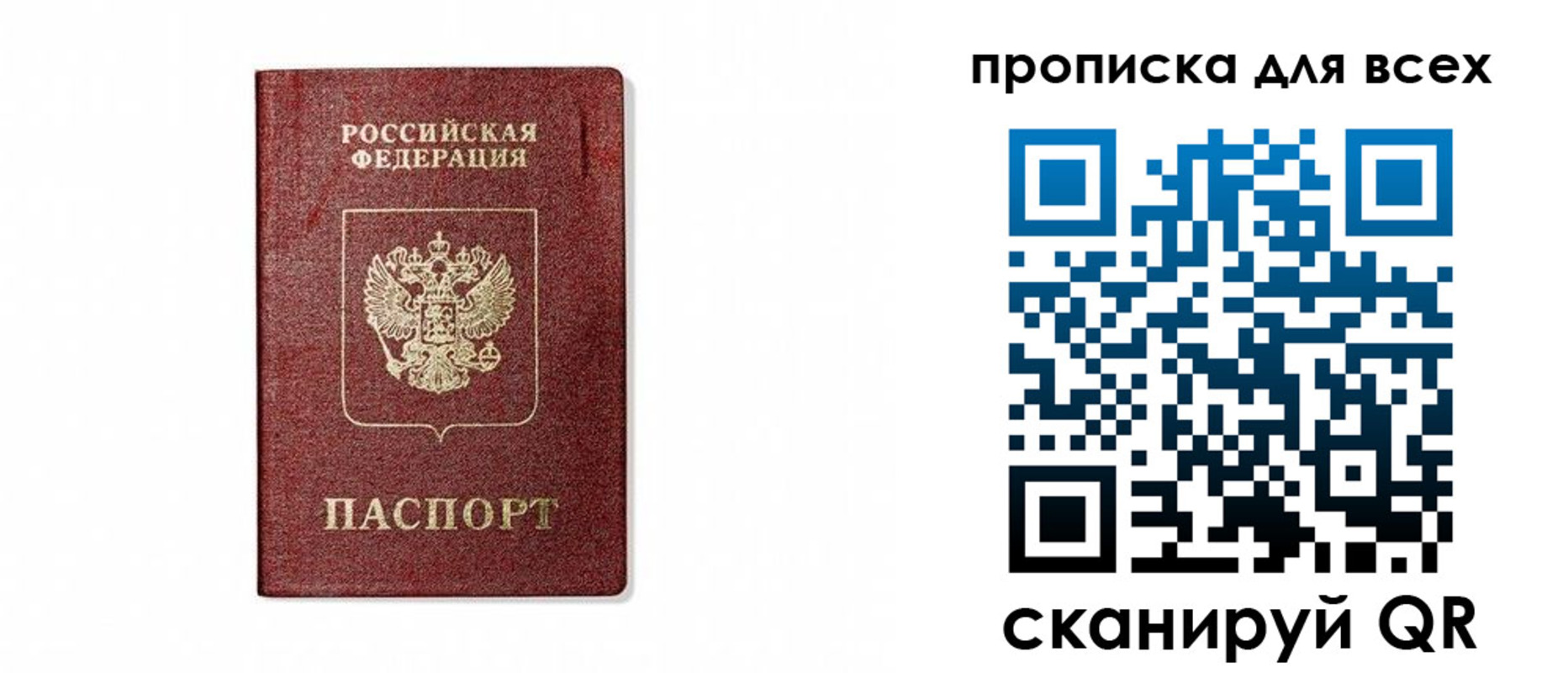 форма 3 в Невьянске