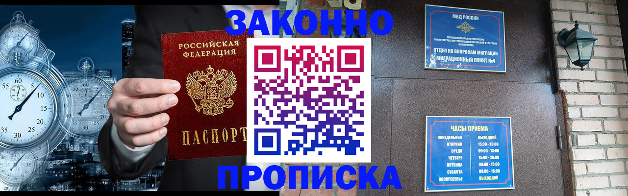 форма 3 в Невьянске